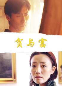 黄q视频在线播放