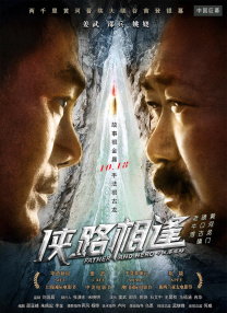 av网站在线播放