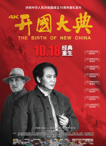狼人狠狠干