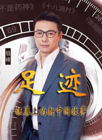 羞羞漫画视频在线观看
