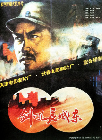 日韩高清av在线