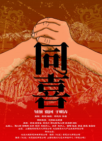 漂亮的房间-美味的巴彦