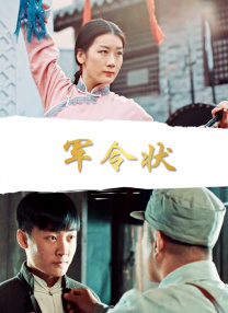 成年人免费看黄