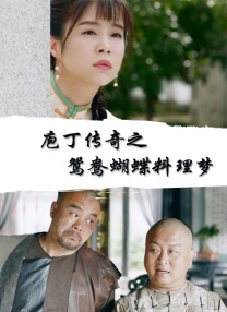 强烈的欲望