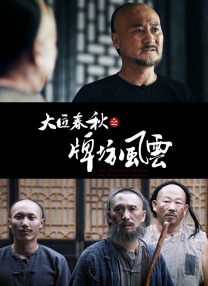 91亚洲精品一区二区福利