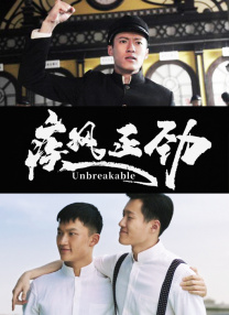 国产综合精品一区二区