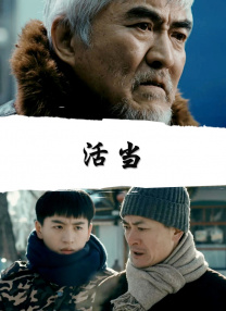 婷婷六月久久综合丁香76