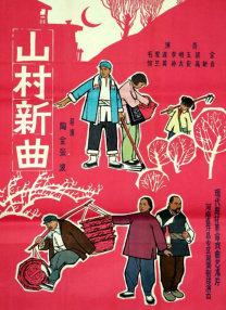秋霞av在线