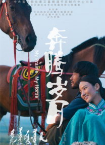 香蕉中文网