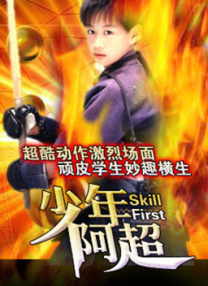 国内精品久久久久电影al换脸