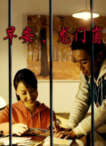 91av导航