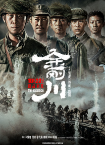 国产欧美精品午夜在线播放