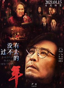 不卡在线一区