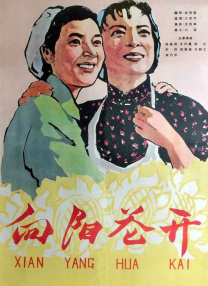 伊人狼人av