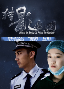 糖心vlog在线免费观看