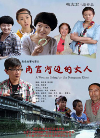 国产欧美精品一区二区三区四区