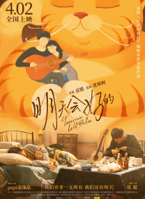 在线精品亚洲
