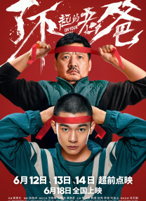 亚洲三级欧美