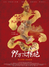 十次导航
