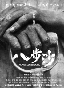 啊 v在线播放免费观看