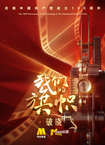 天天干天天干天天干天天干