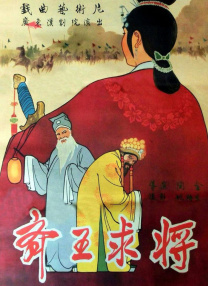 清冷美人被c哭着爬走回来挺进h