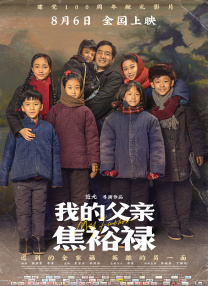 性吧有你.com
