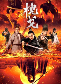 欧美—级高清免费播放