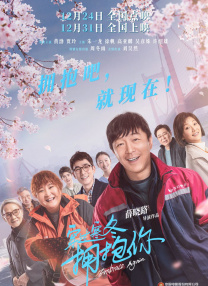 三级国产精品一区二区