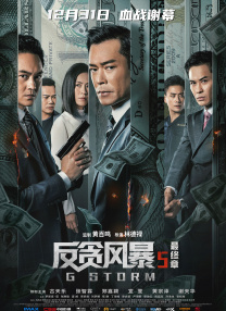 国产成+人+亚洲+欧美综合