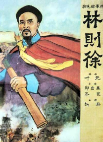 福利一区在线观看