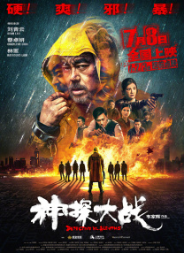 亚欧在线一线