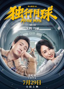 vk挠脚