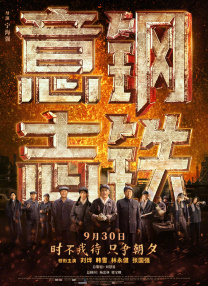 91精品国产乱码在线观看