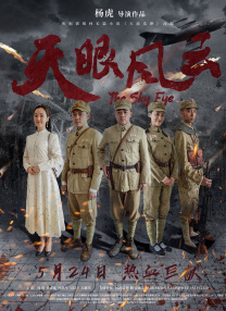亚洲第一成人天堂第一