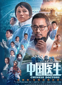 欧美精品一区二区三区在线播放