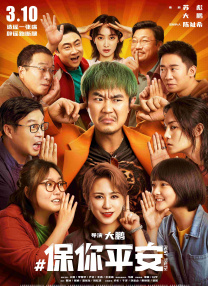 色综合图区
