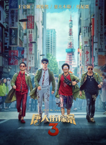 久久99国产精品成人