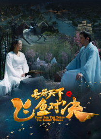 欧美激情久久久久久久大片