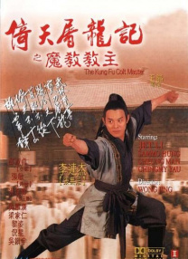 一级中文字幕