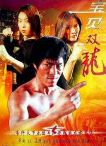 上班女郎