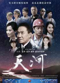 久久亚洲综合