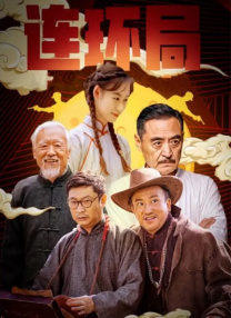 91麻豆福利
