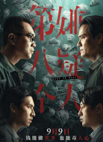 福利视频一区二区