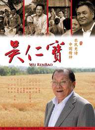 国产1区2区3区在线观看