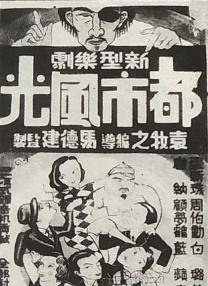 美女大b