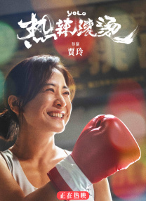 欧美性免费