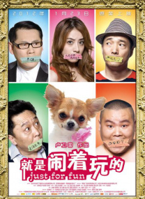 韩国污视频在线观看