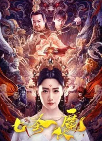 51色欧美片视频在线观看