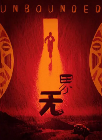 久久高清一级毛片